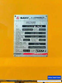 Buy Sany STC250C5-1 Used Crane / 7 Buy Sany STC250C5-1 Used Crane / 7